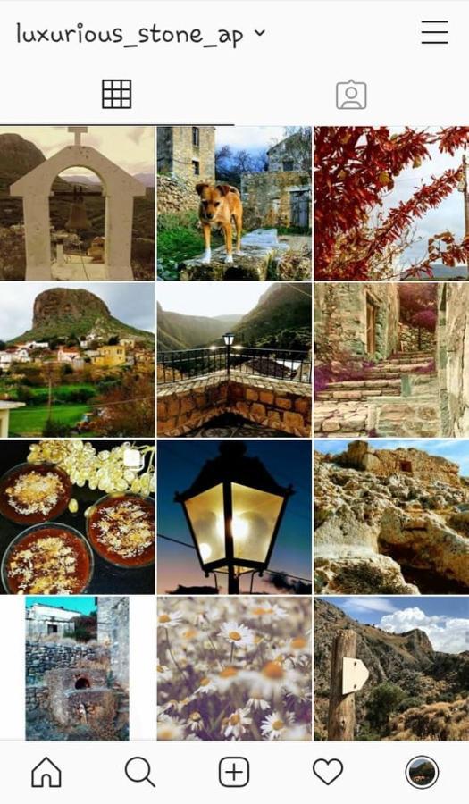 Luxurious Stone Apartment 2 Kerá المظهر الخارجي الصورة